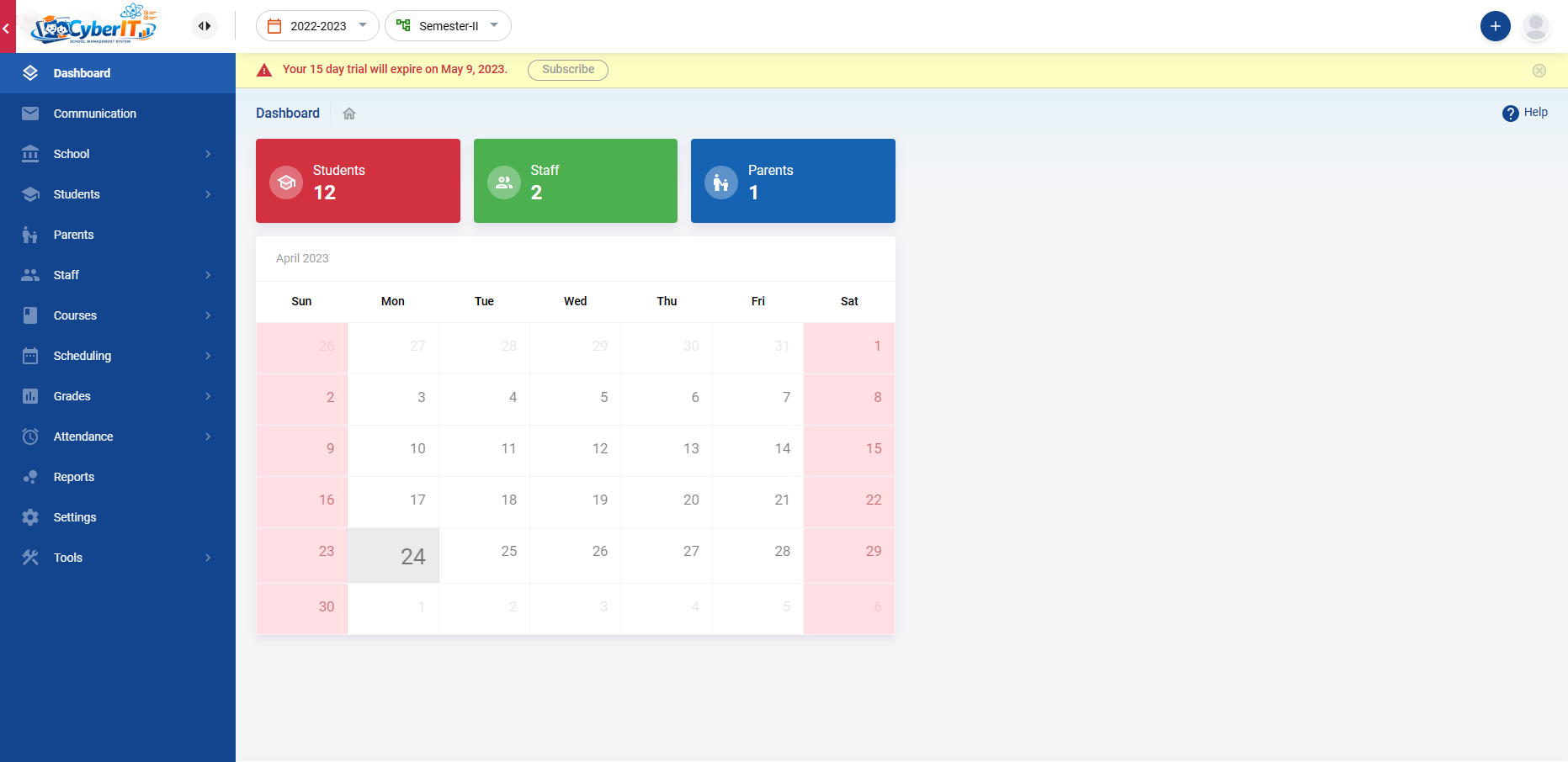 School system feature